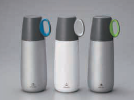 Hot 一息しませんか？