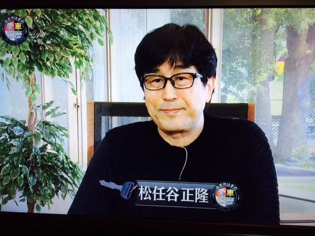 松任谷正隆さんとフランス車