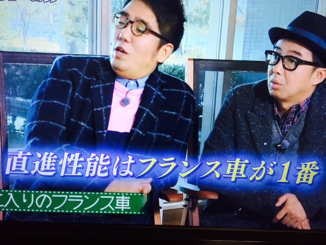 松任谷正隆さんとフランス車