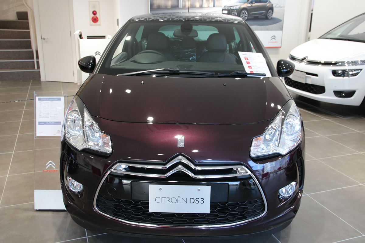 ＤＳ３　２つの個性！