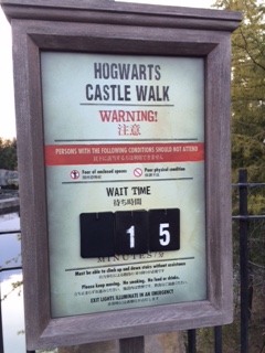 ハリーポッター☆