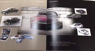 ＊DS LifeStyle CATALOGUE 2015＊