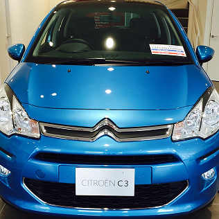 CITROEN SKY WEEK in 湘南 T-SITE