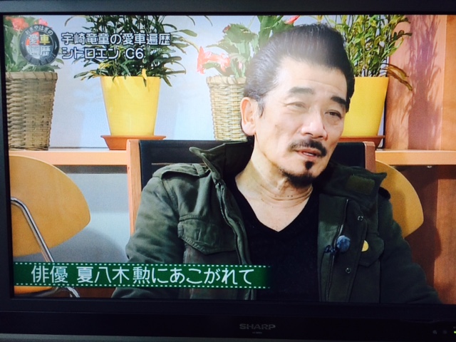 アンタ、あの娘のなんなのさ♪