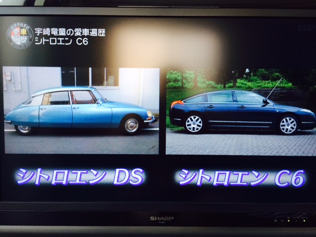 アンタ、あの娘のなんなのさ♪