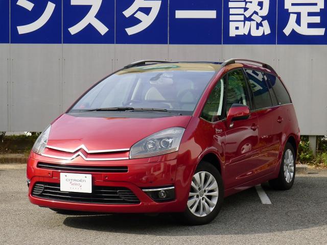 認定中古車　価格を見直しました。