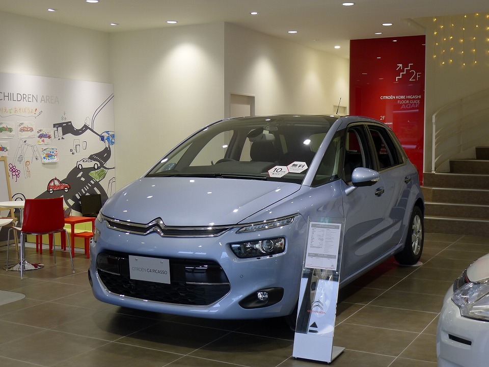 ショールーム入替えました。