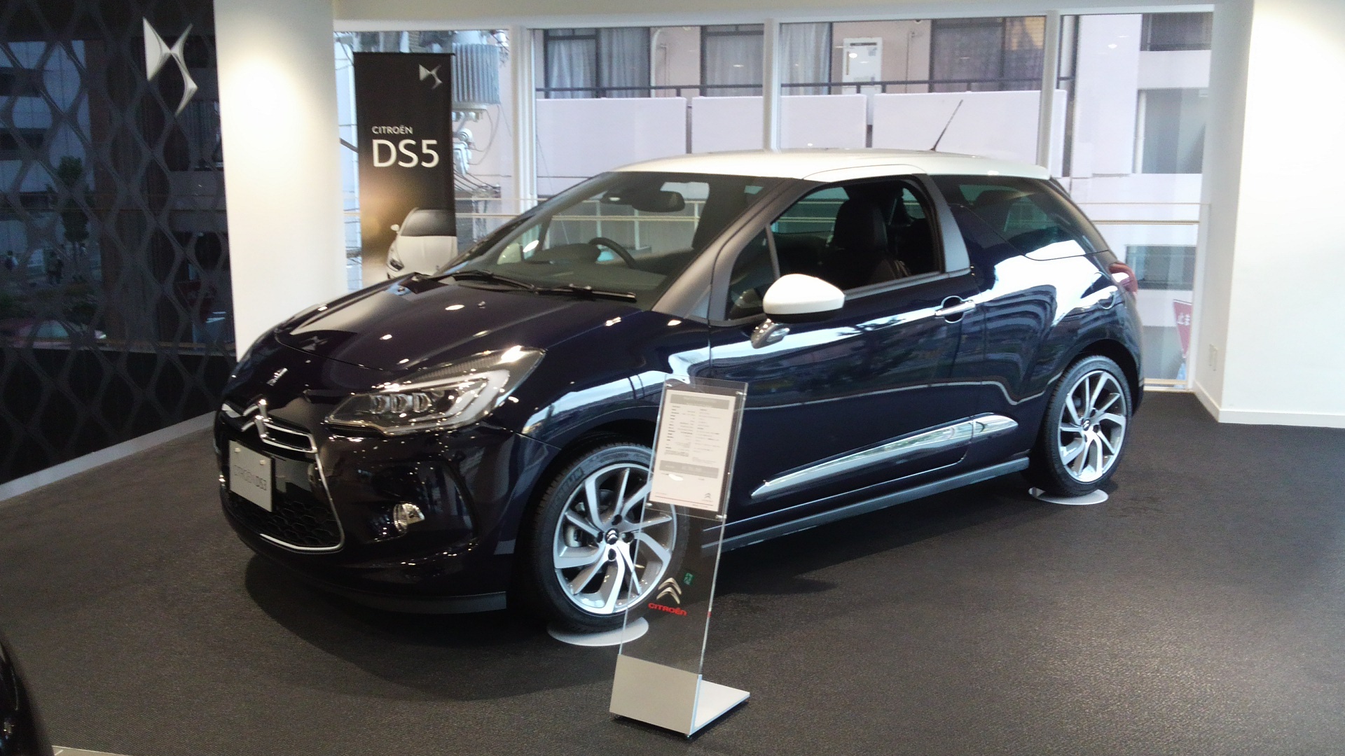 DS3を展示！