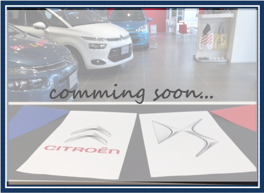 いよいよ、今月末．．♪