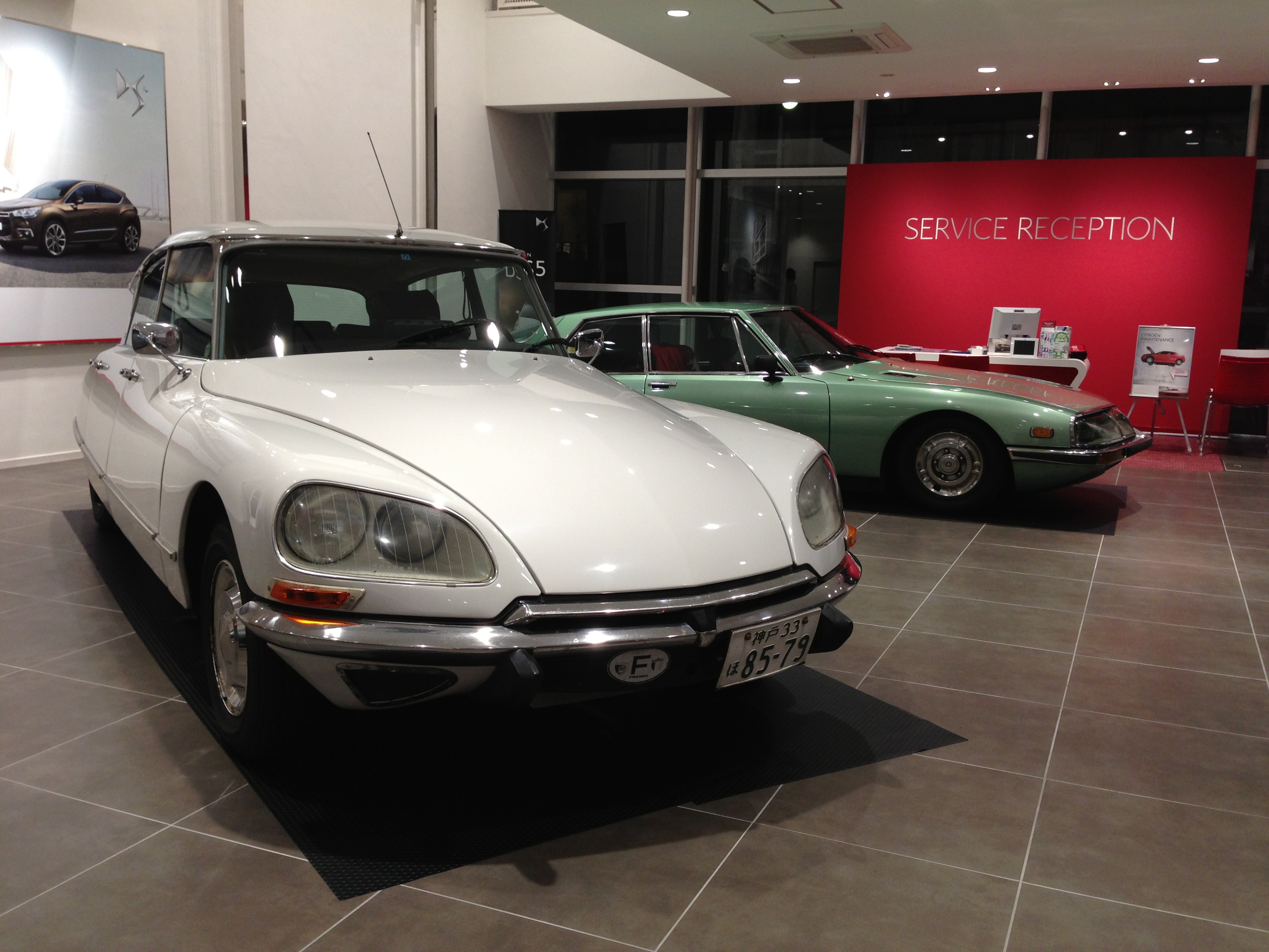 祝！　ＤＳ誕生６０周年！　そして・・・