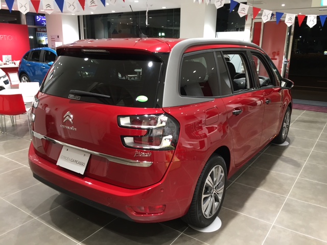 ショールーム　トリコロール仕様