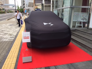 NEW  DS4 CROSSBACK