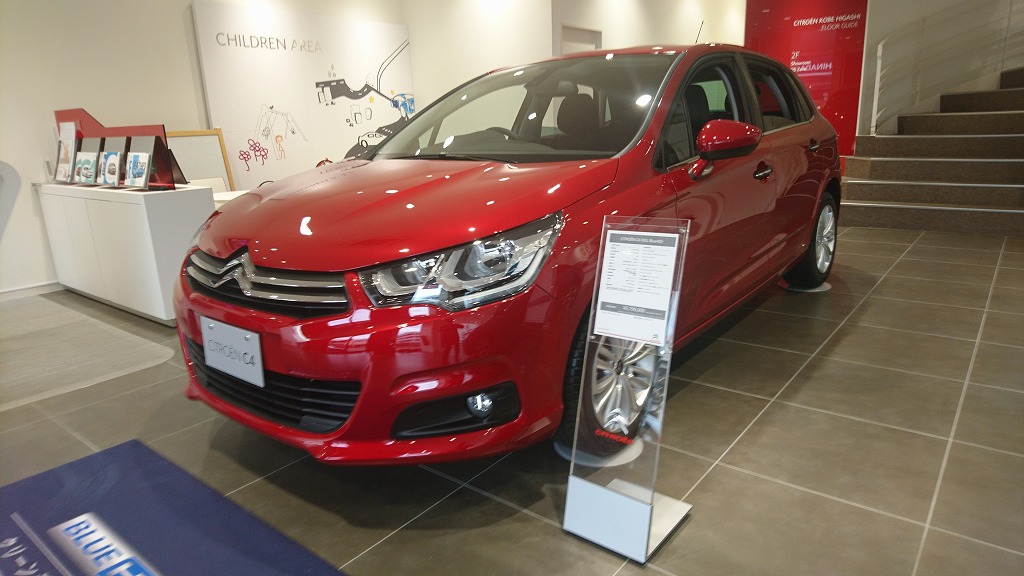 展示車入れ替えました