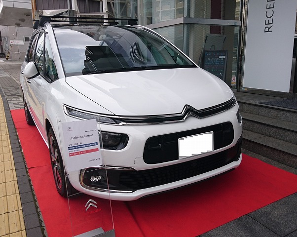 ☆GRAND C4 PICASSOご納車しました☆