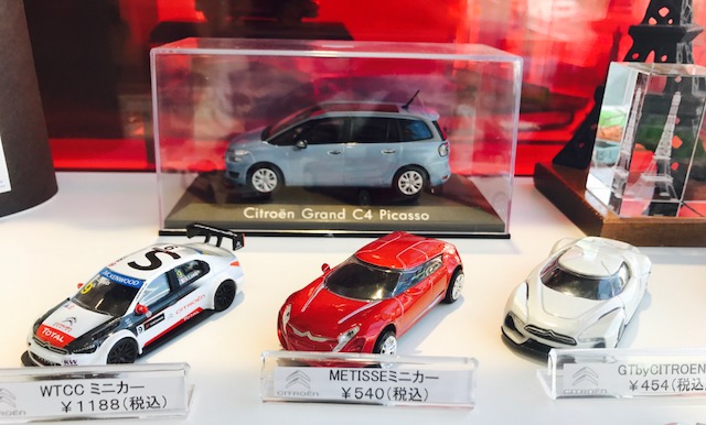 ミニカー入荷しました♪