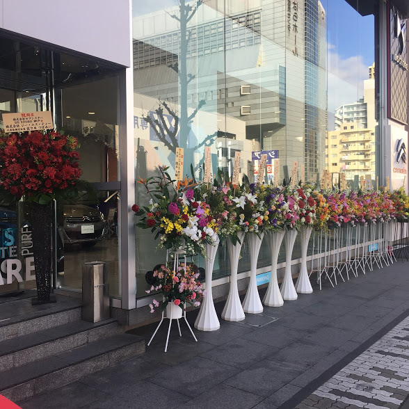 グランドオープンありがとうございました！