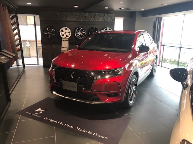 ルージュアルティメット