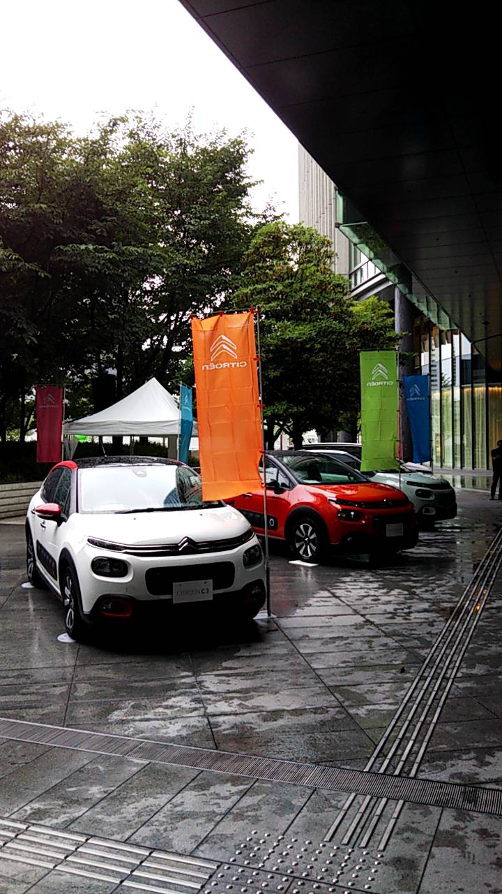 グランフロント大阪展示会！