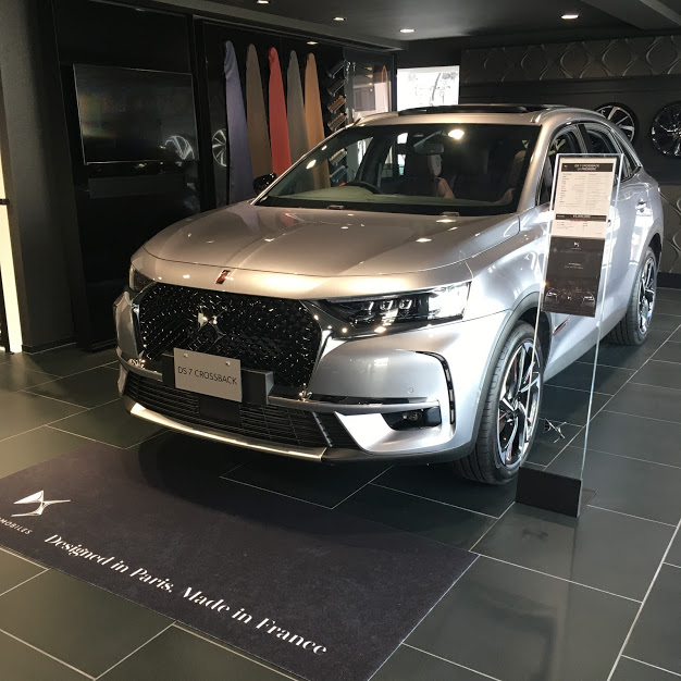 今週末お待ちいたしております。