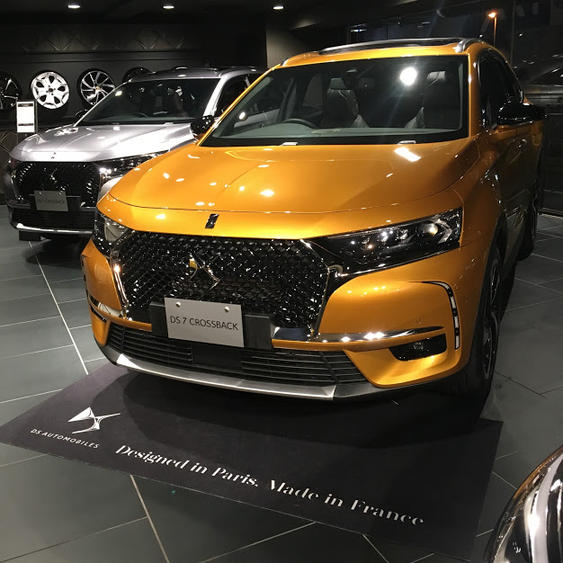 オルビザンタン