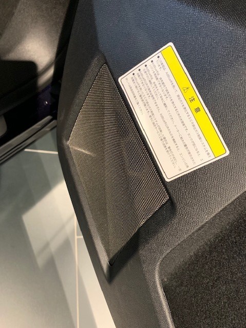 ＤＳ 7 ＣＲＯＳＳＢＡＣＫのＲＩＶＯＬＩインテリア