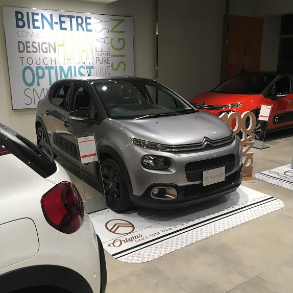 展示しました！