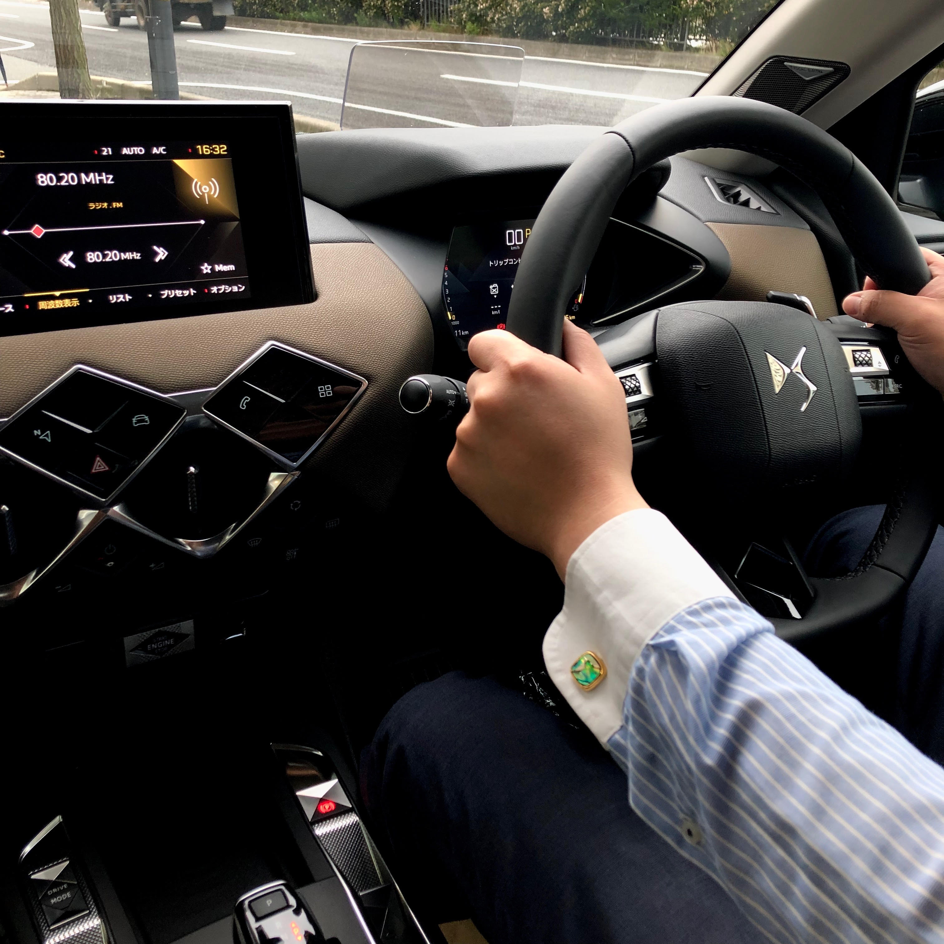 本日からです！