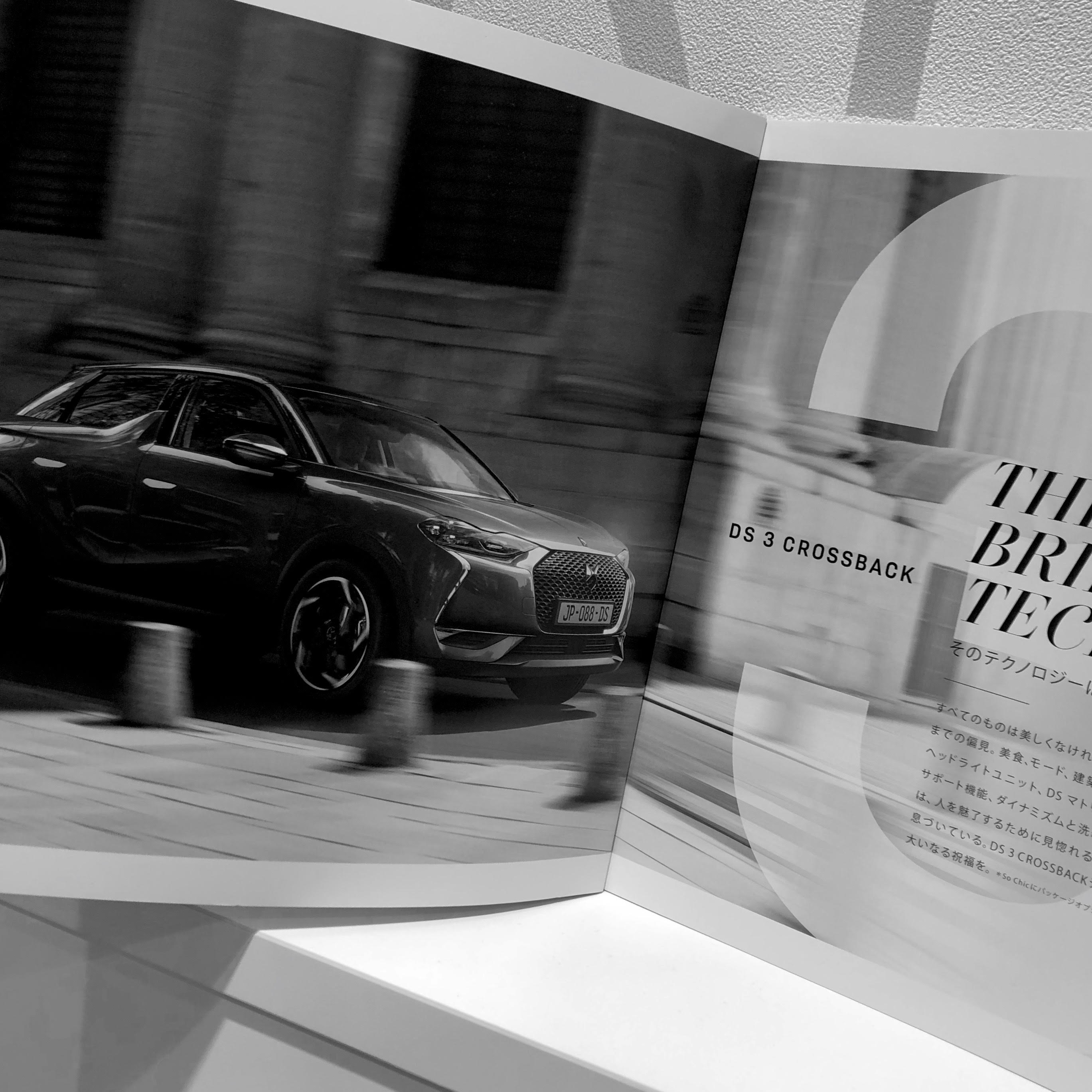 DS 3 CROSSBACK 試乗車ございます！