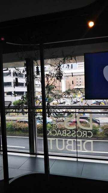 展示車入替ました