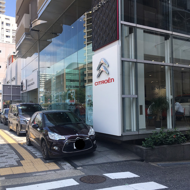 ご入庫頂きましてありがとうございました！