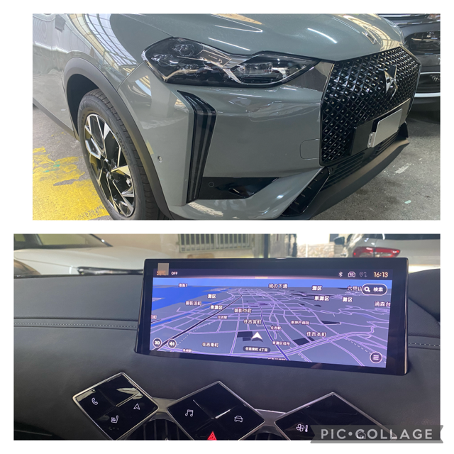 新型DS 3　試乗車のご案内