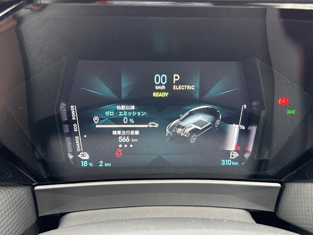 キャンペーン開催中です✨