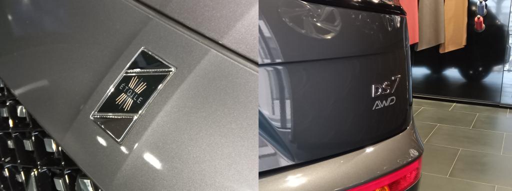 DS 7 ETOILE エンブレム