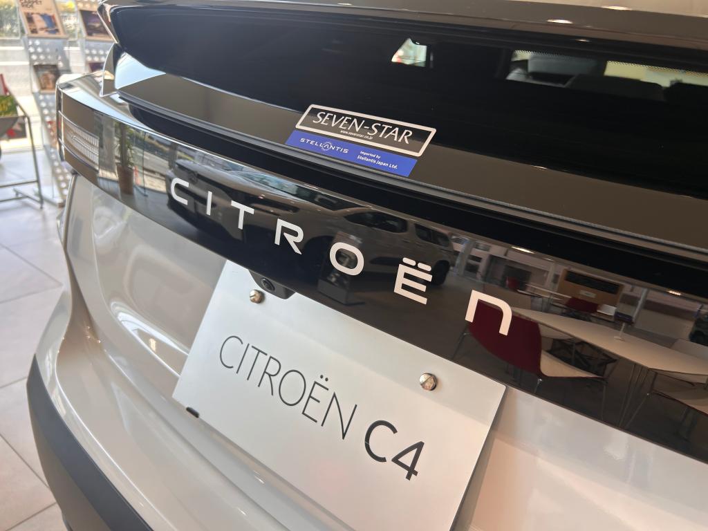 NEW CITROËN C4 HYBRIDの魅力～リア編～