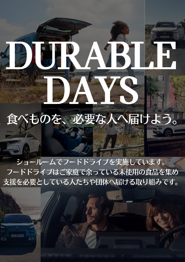 DURABLE DAYS