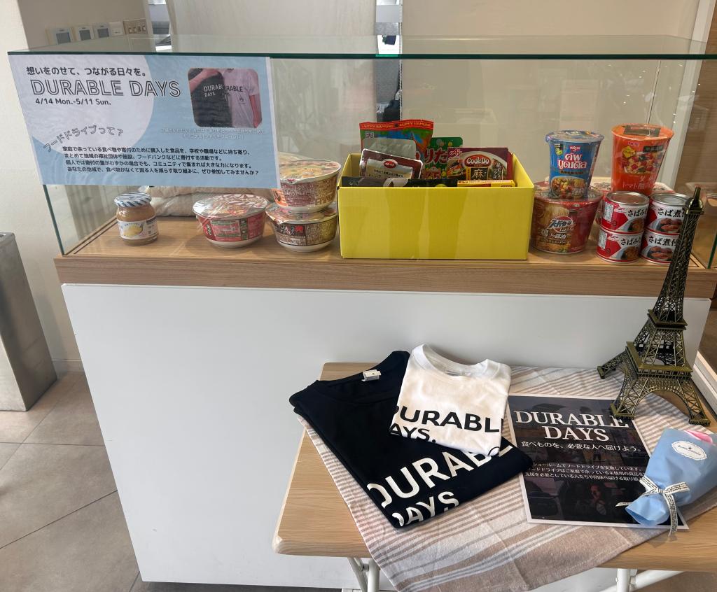 フードドライブ開催中！