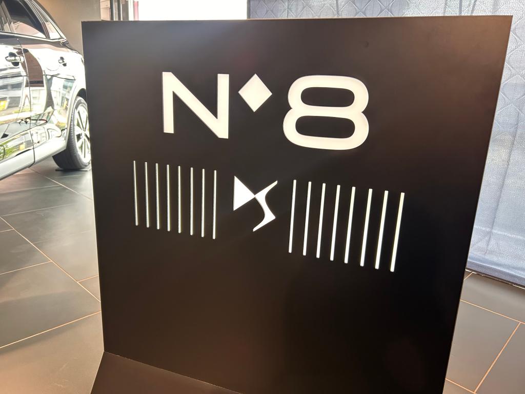 DSN°8ロードショーのご案内 