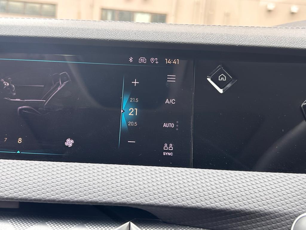 エアコンの調子はいかがですか？