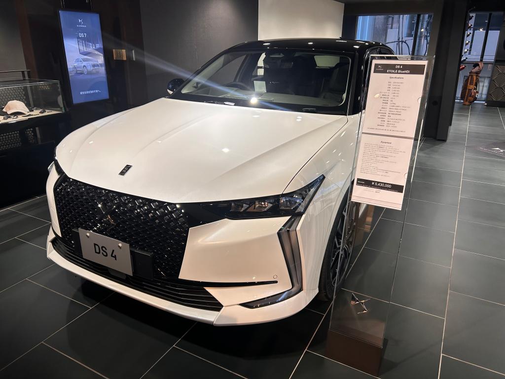 SEVEN-STAR 決算フェア  8月31日(日)まで