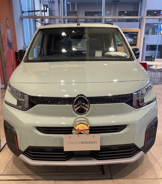 明けましておめでとうございます！