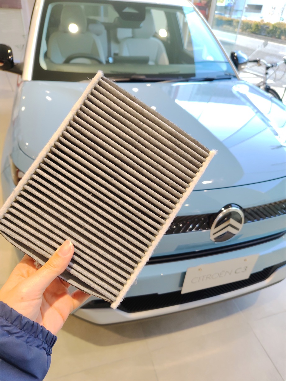 花粉到来😲フィルターの交換はお早めに❣