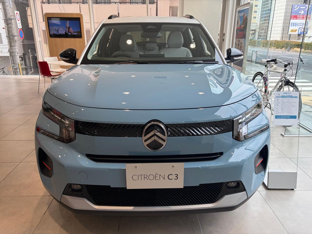 決算フェア開催中！