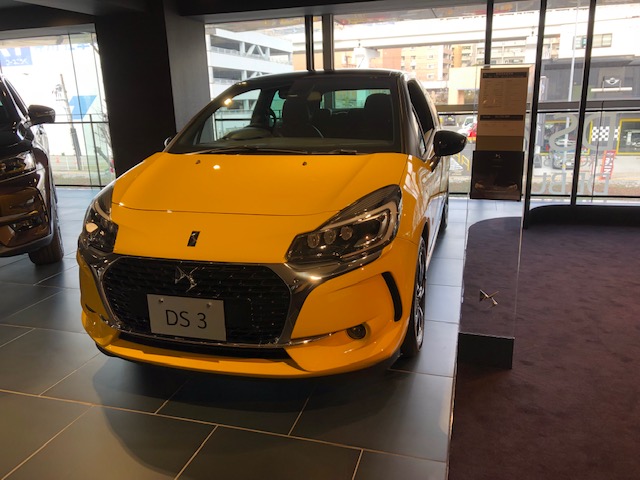 ＤＳ ３