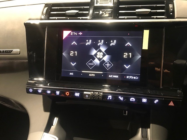 ＤＳ ７ ＣＲＯＳＳＢＡＣＫのデザイン。
