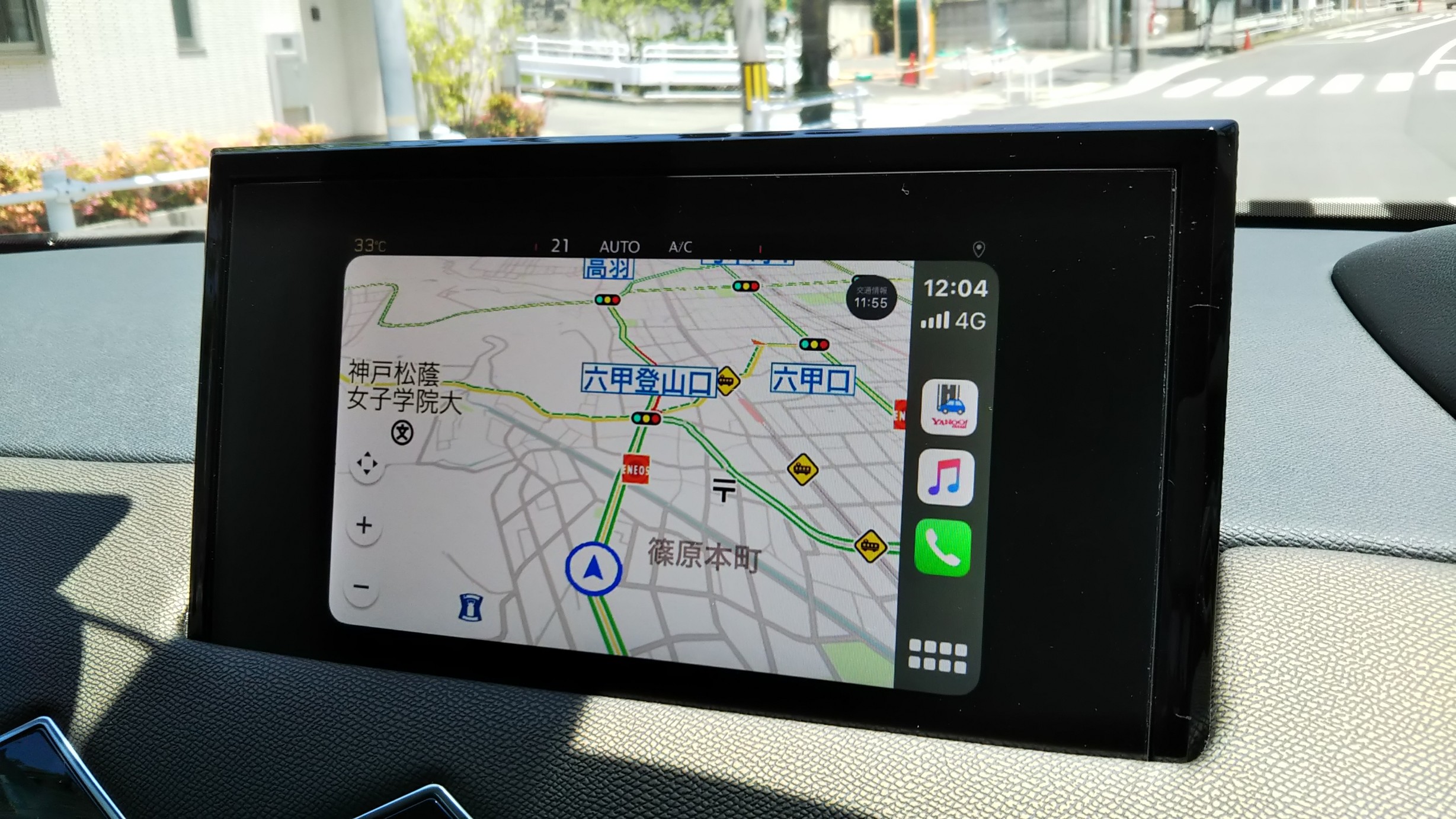 CarPlayが壊れた？