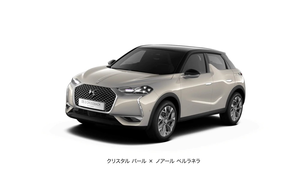 DS3CROSSBACK E-TENSEを学ぼう！No.4