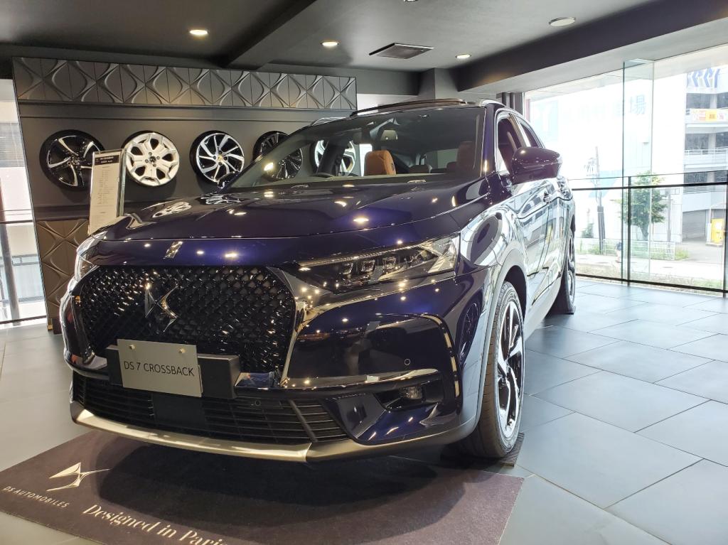 DS 7 CROSSBACK BlueHDi AREZAN