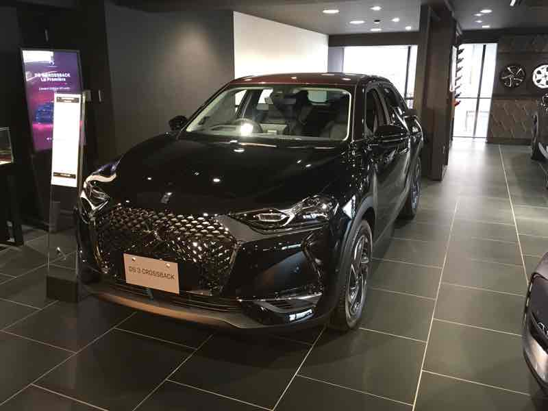 DS 3 CROSSBACK So Chic Leather Edition