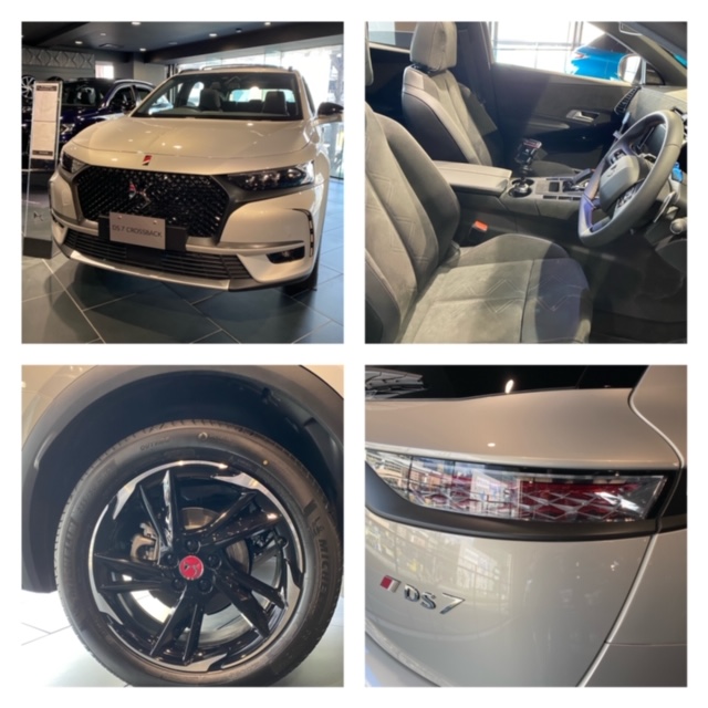 DS 7 CROSSBACK Performance Line