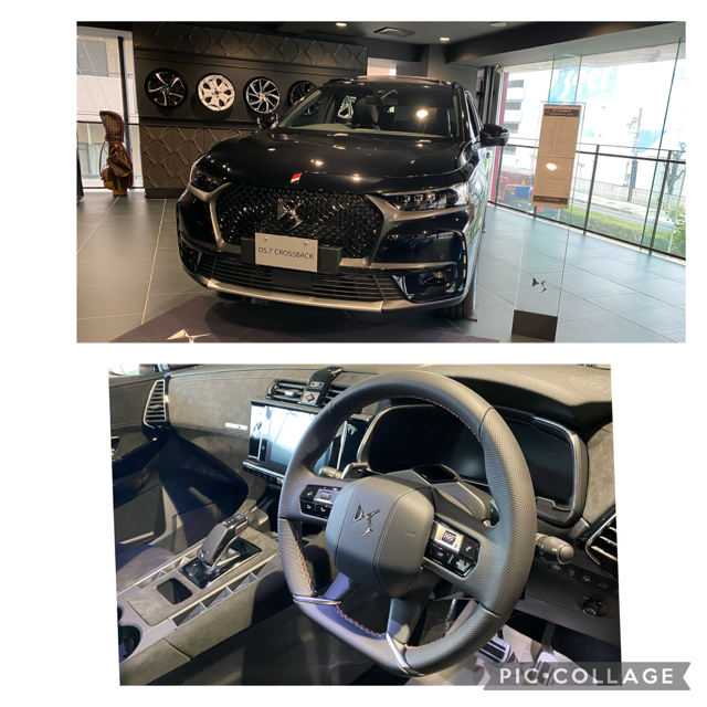 DS 7 CROSSBACK Performance Line